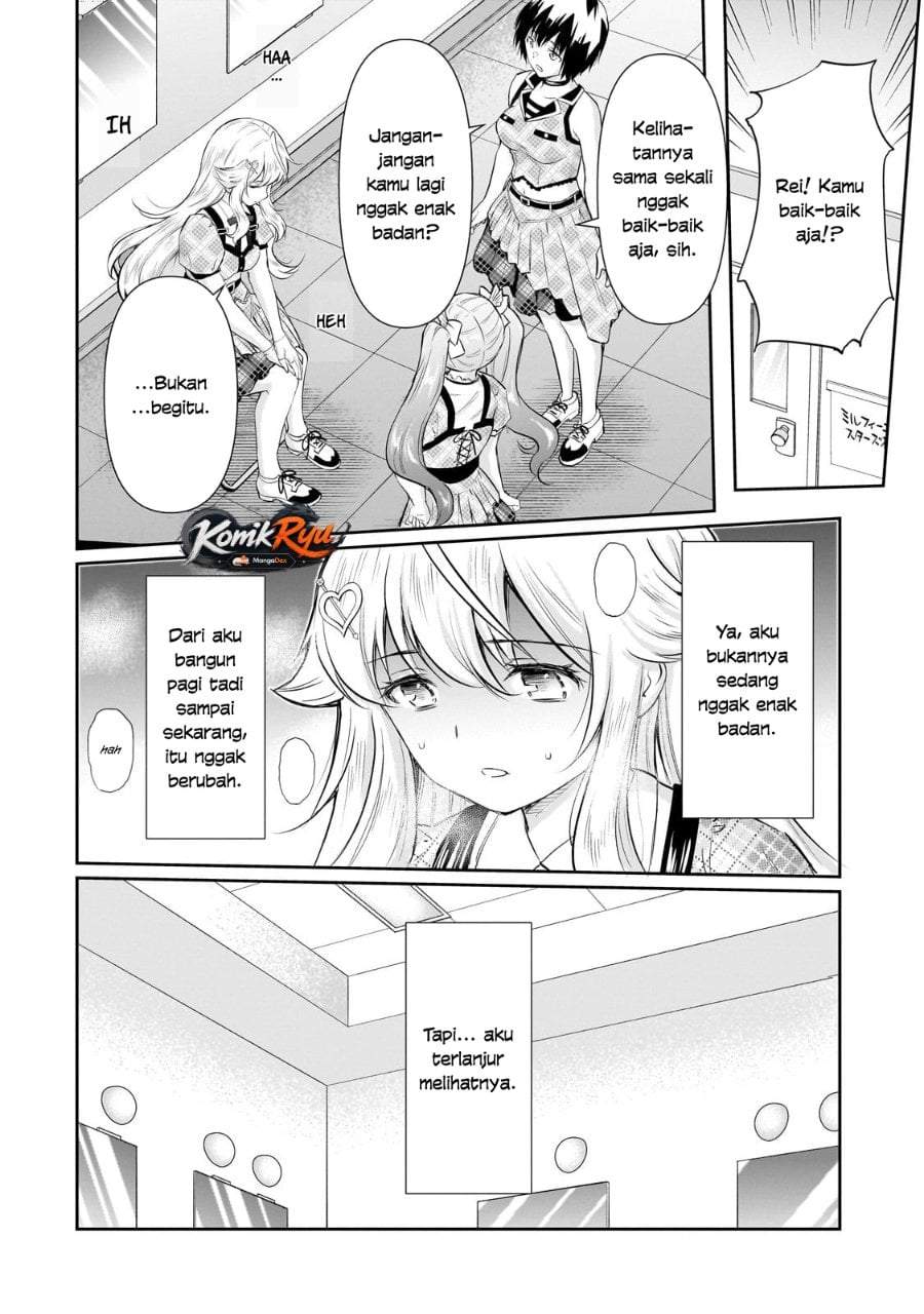 Isshou Hatarakitakunai Ore ga Classmate no Daininki Idol ni Natsukaretara Chapter 26