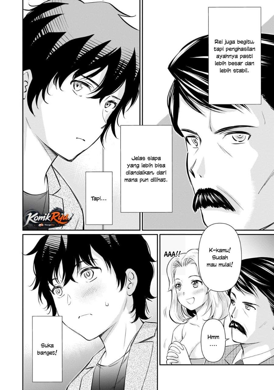 Isshou Hatarakitakunai Ore ga Classmate no Daininki Idol ni Natsukaretara Chapter 26