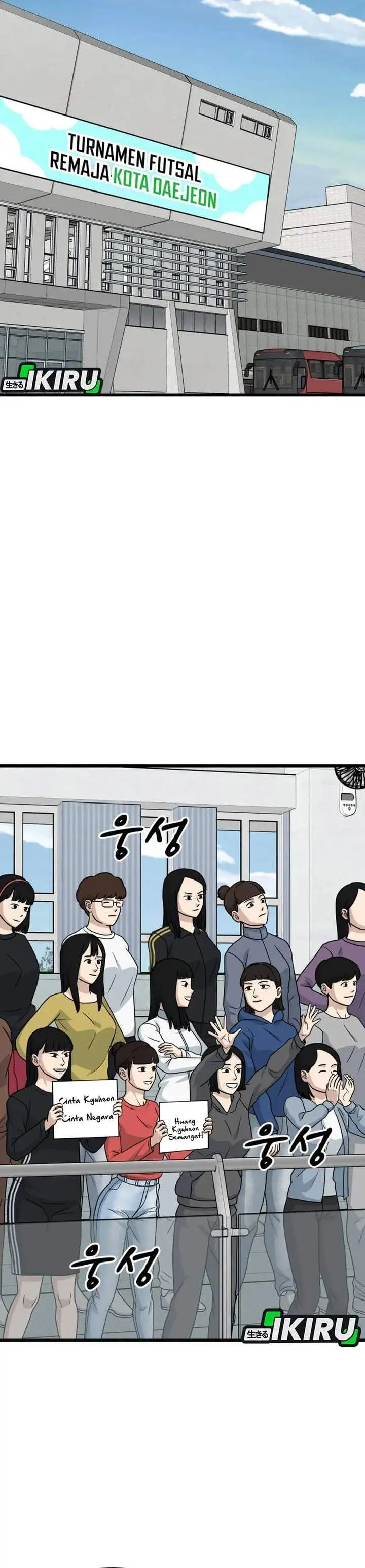 GOLIERO Chapter 51