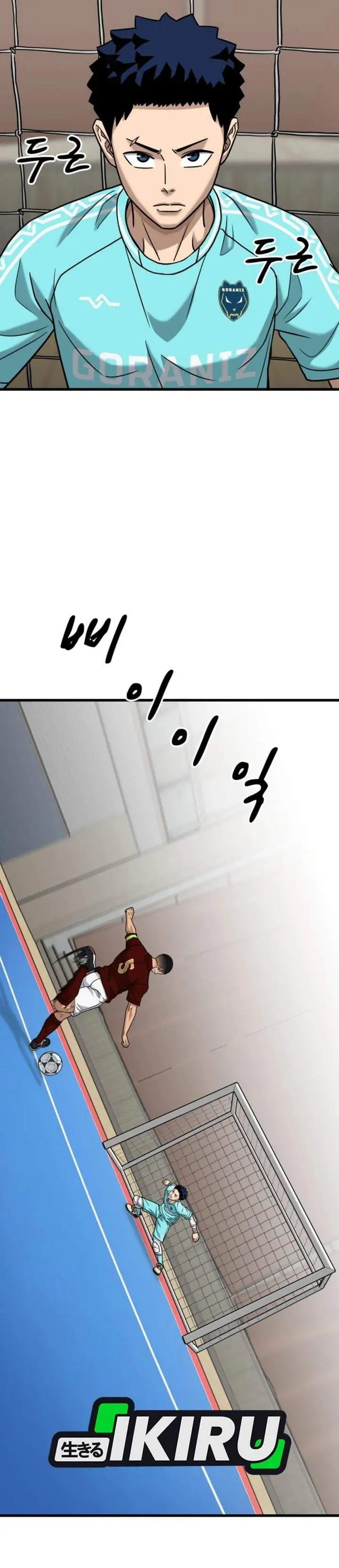 GOLIERO Chapter 54