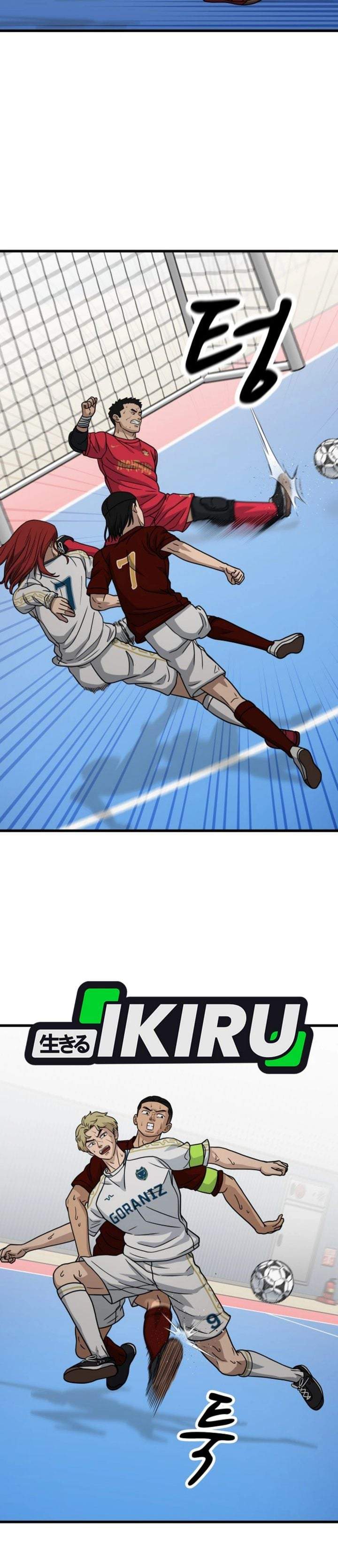 GOLIERO Chapter 55