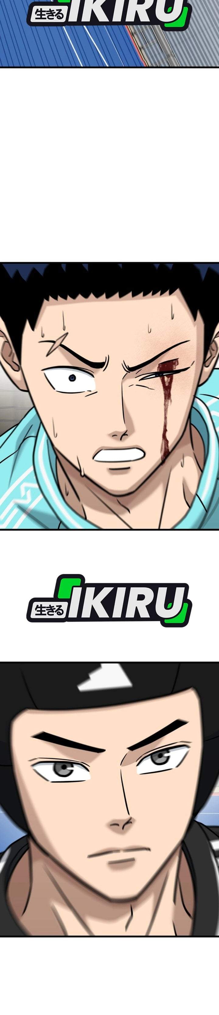GOLIERO Chapter 64