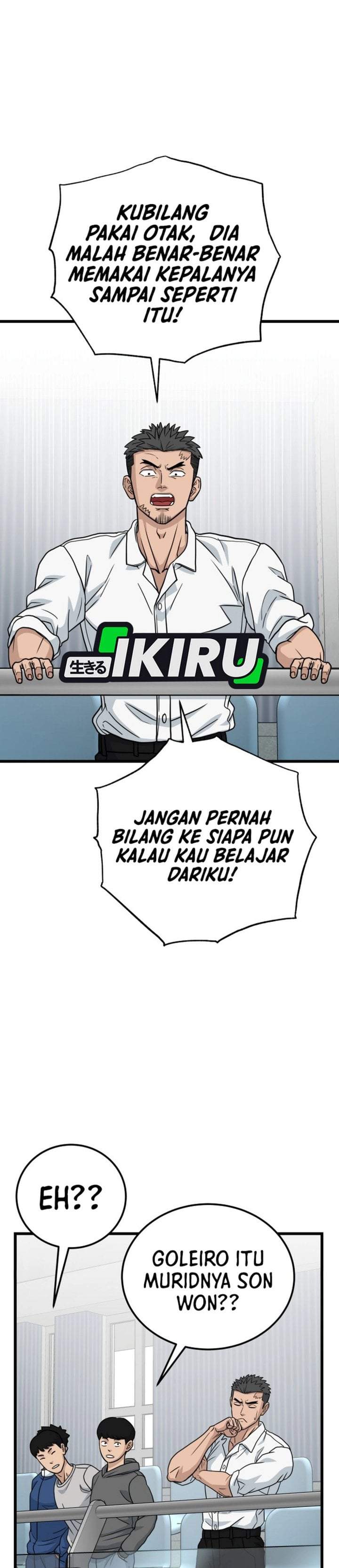 GOLIERO Chapter 66