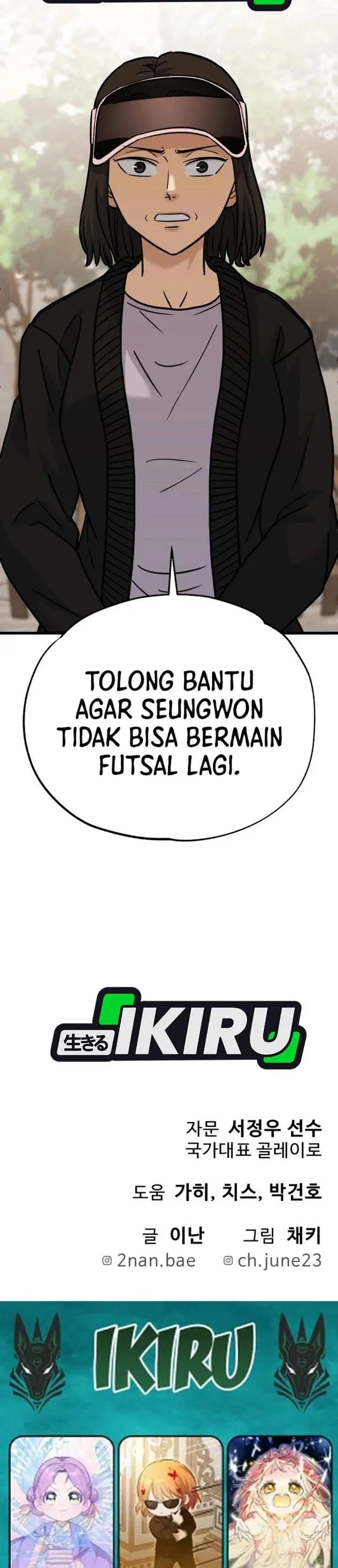 GOLIERO Chapter 66