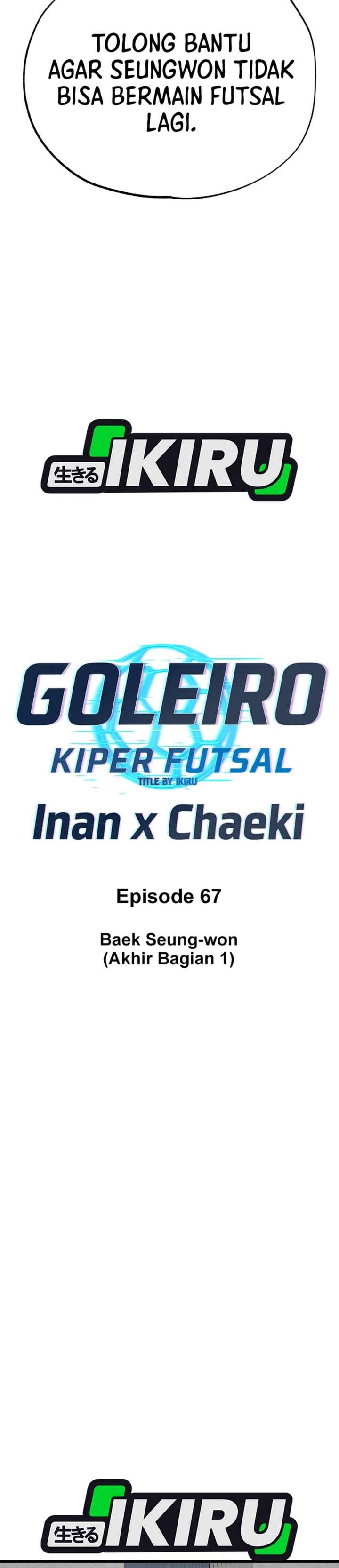 GOLIERO Chapter 67