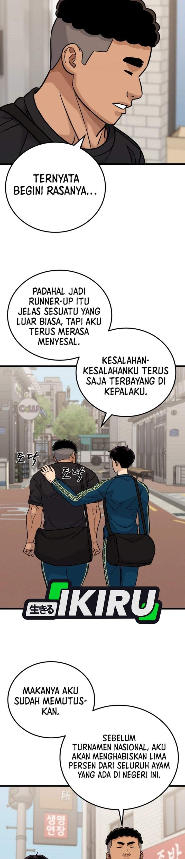 GOLIERO Chapter 67