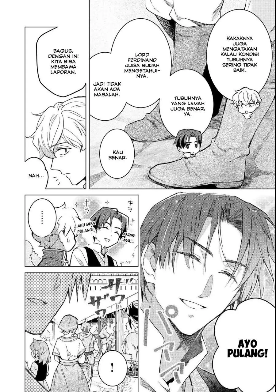 Honzuki no Gekokujou Ferdinand no Yakata ni Te Chapter 3