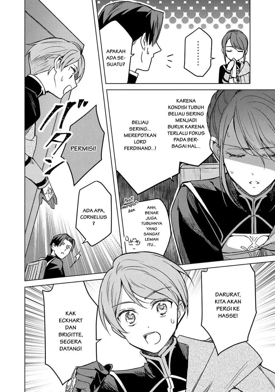 Honzuki no Gekokujou Ferdinand no Yakata ni Te Chapter 6