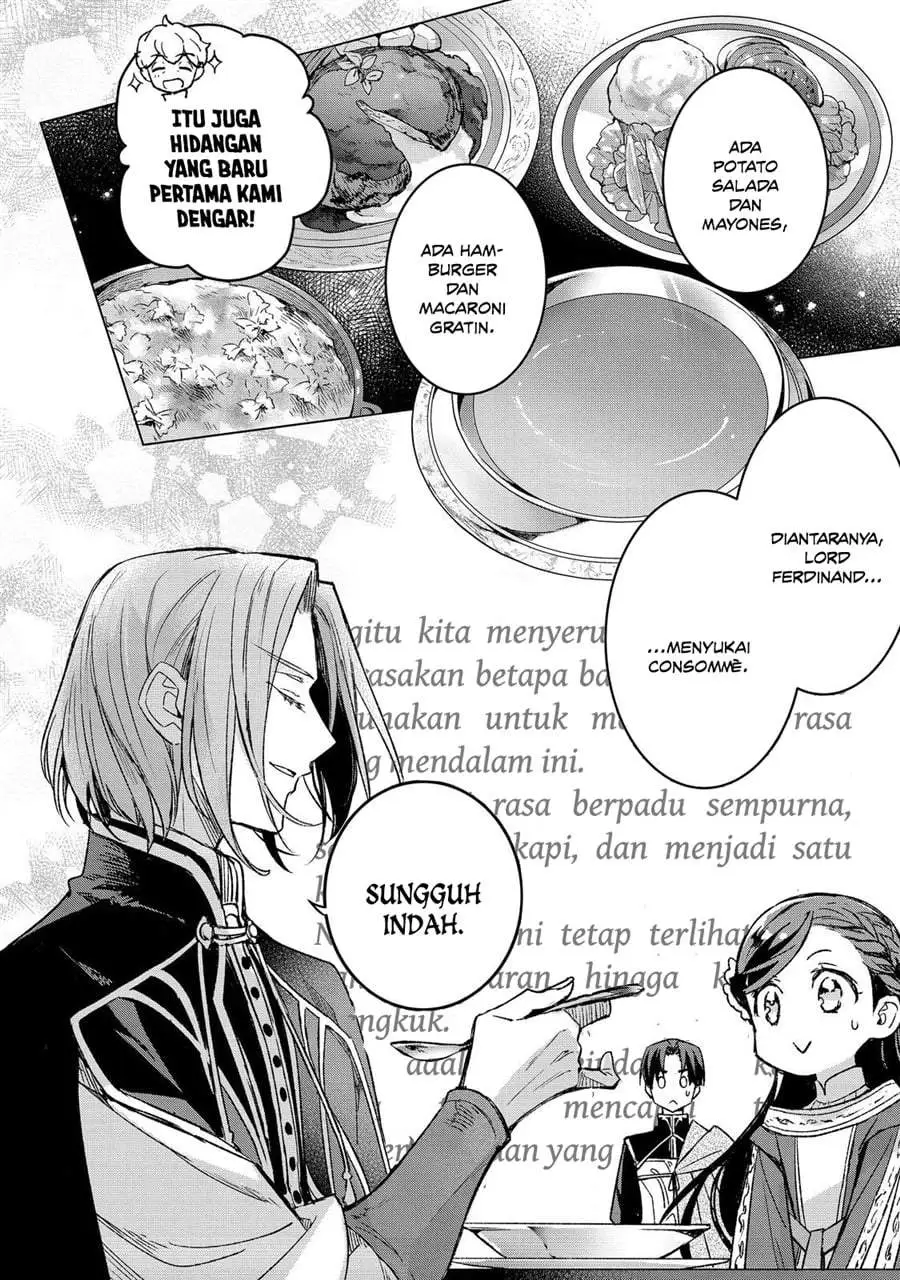 Honzuki no Gekokujou Ferdinand no Yakata ni Te Chapter 6