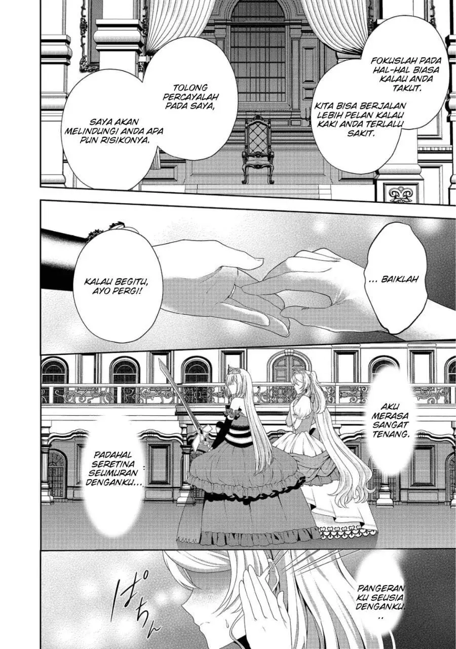 Sword, Tiara and High Heels Chapter 12