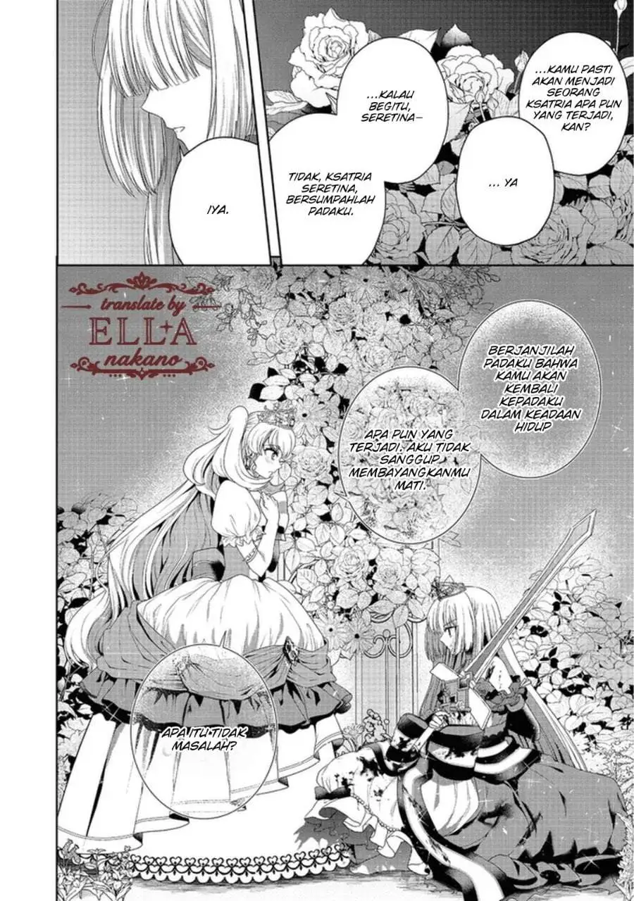 Sword, Tiara and High Heels Chapter 12