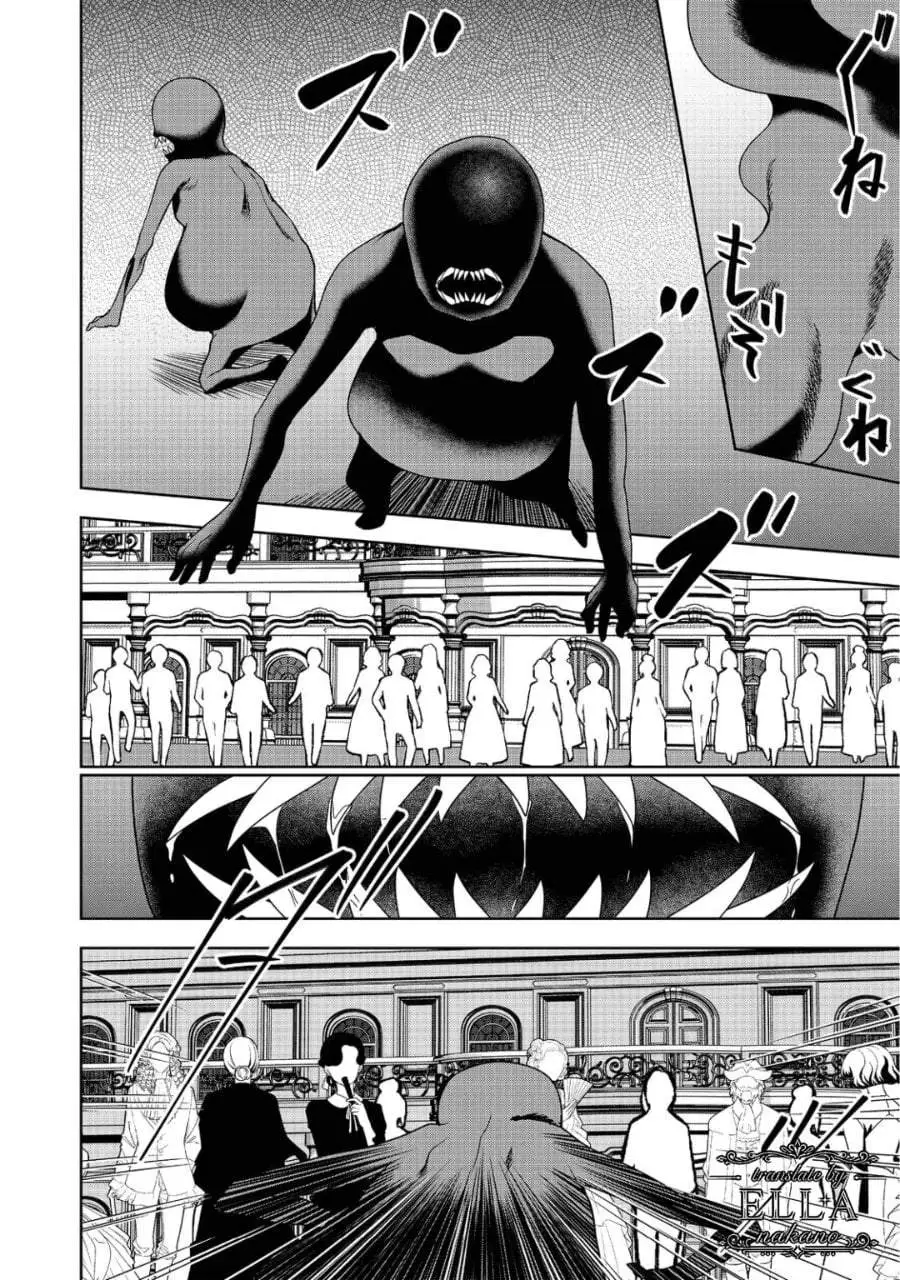 Sword, Tiara and High Heels Chapter 12