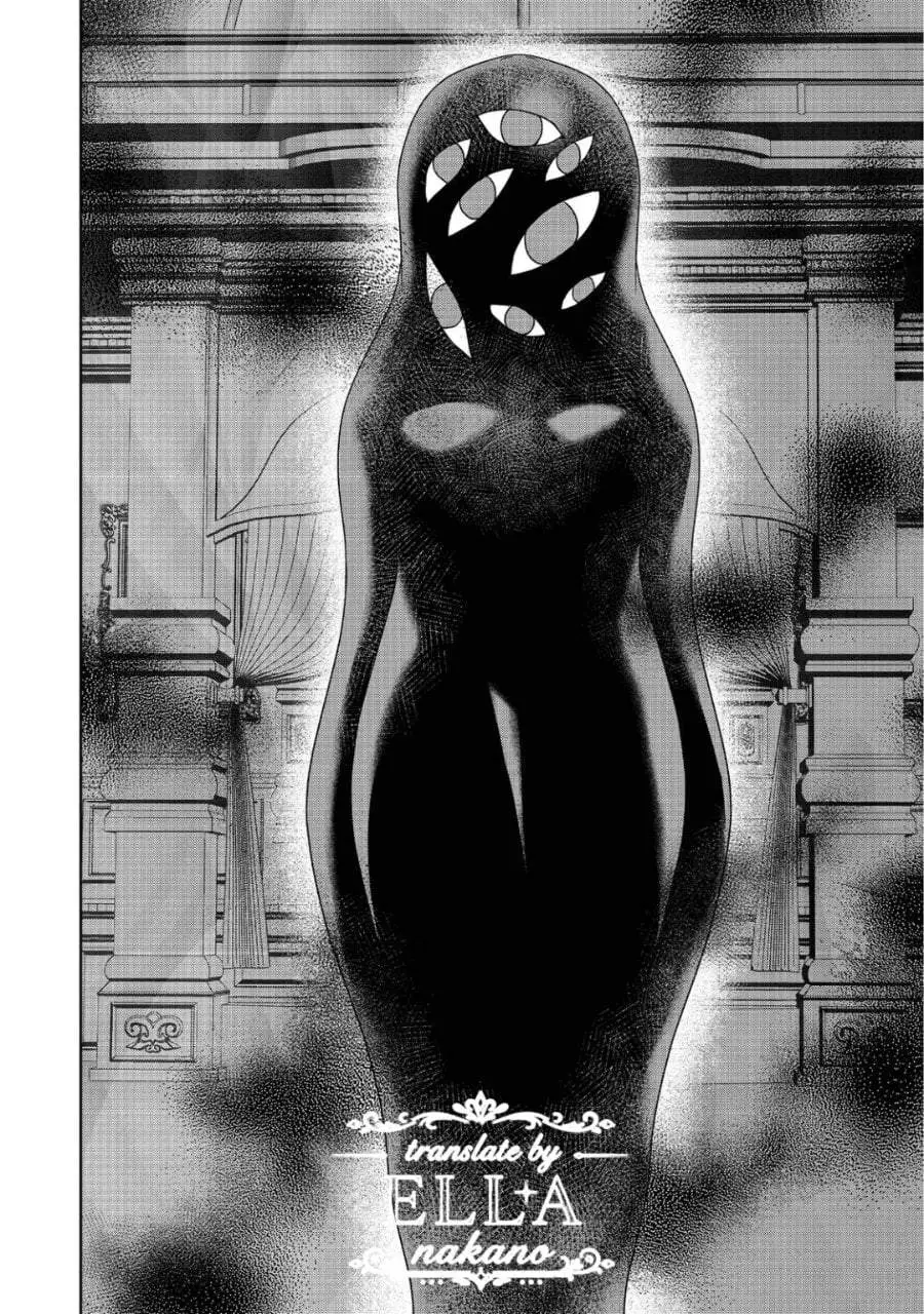 Sword, Tiara and High Heels Chapter 12