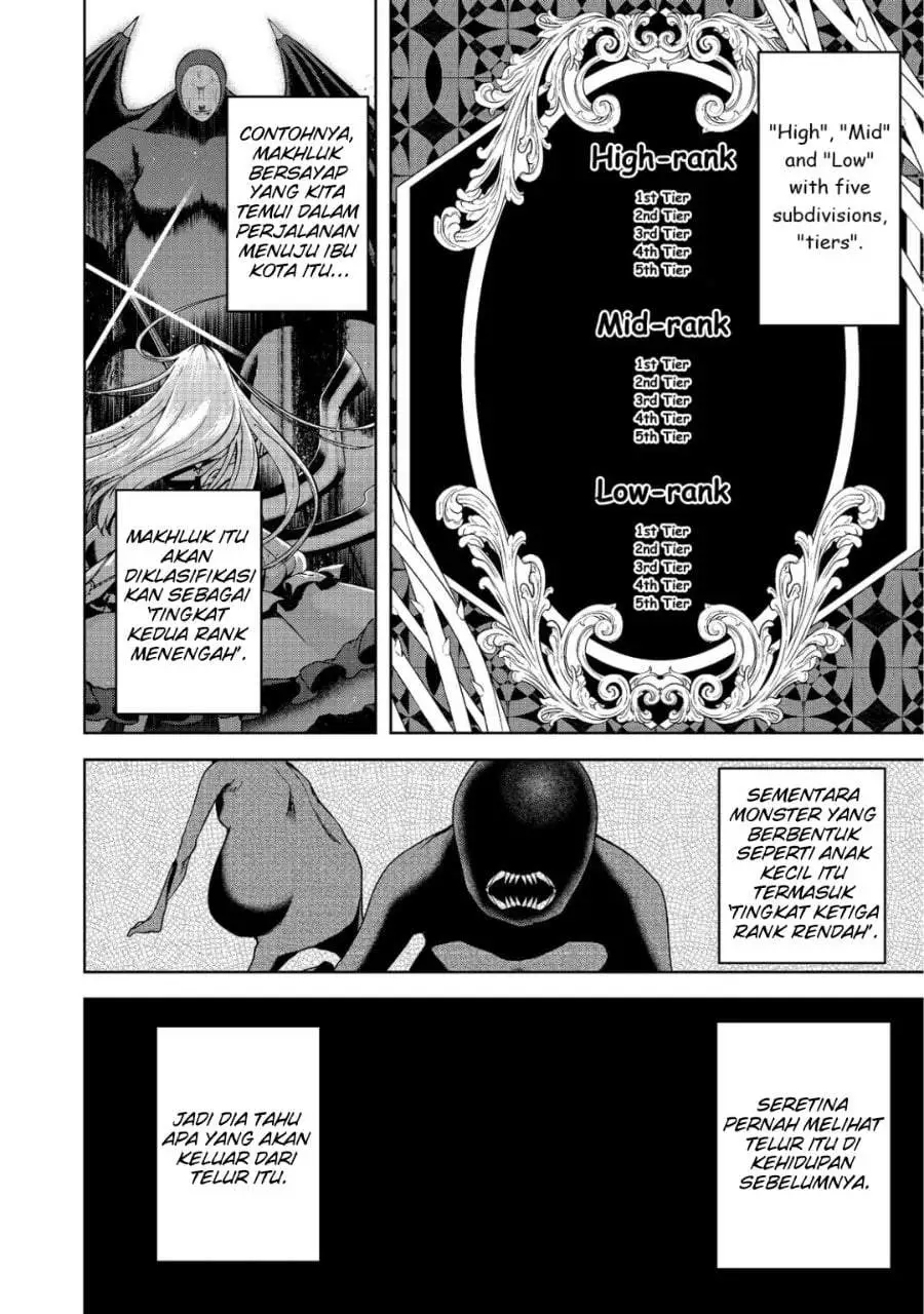 Sword, Tiara and High Heels Chapter 12