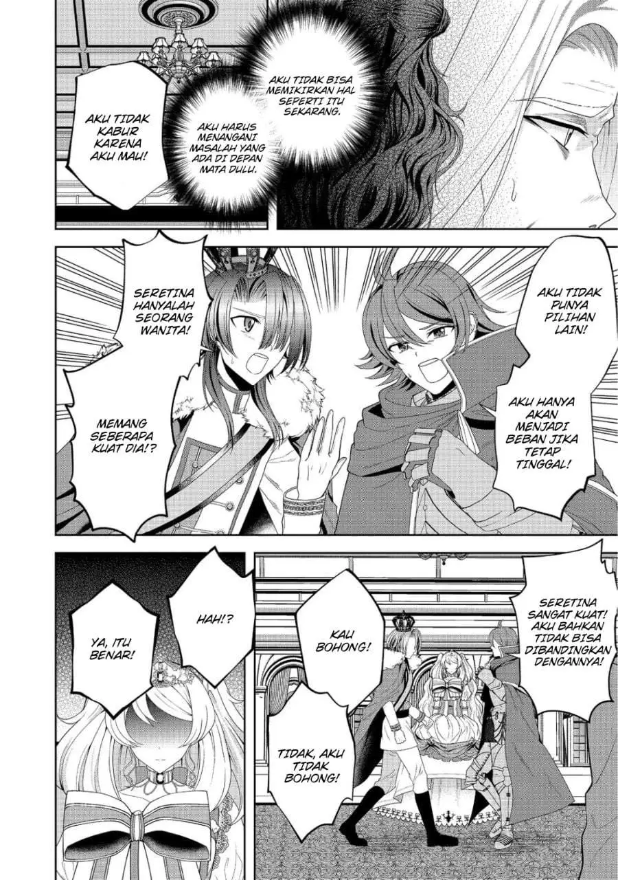 Sword, Tiara and High Heels Chapter 13
