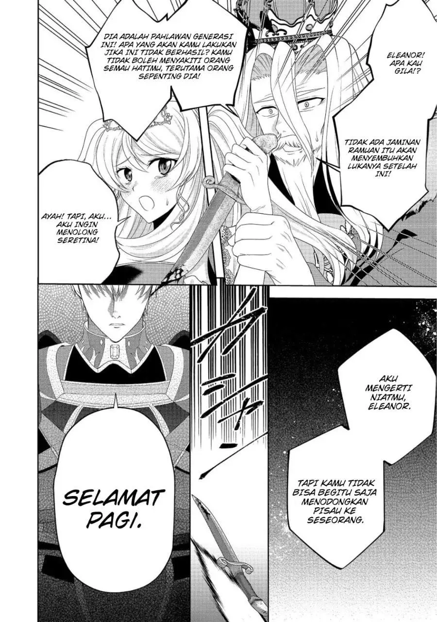Sword, Tiara and High Heels Chapter 13