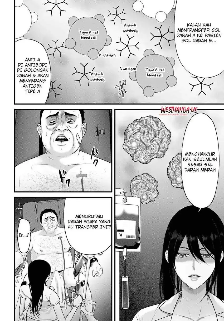Datenshi no Karte Chapter 10