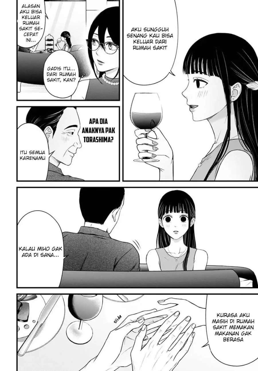 Datenshi no Karte Chapter 11