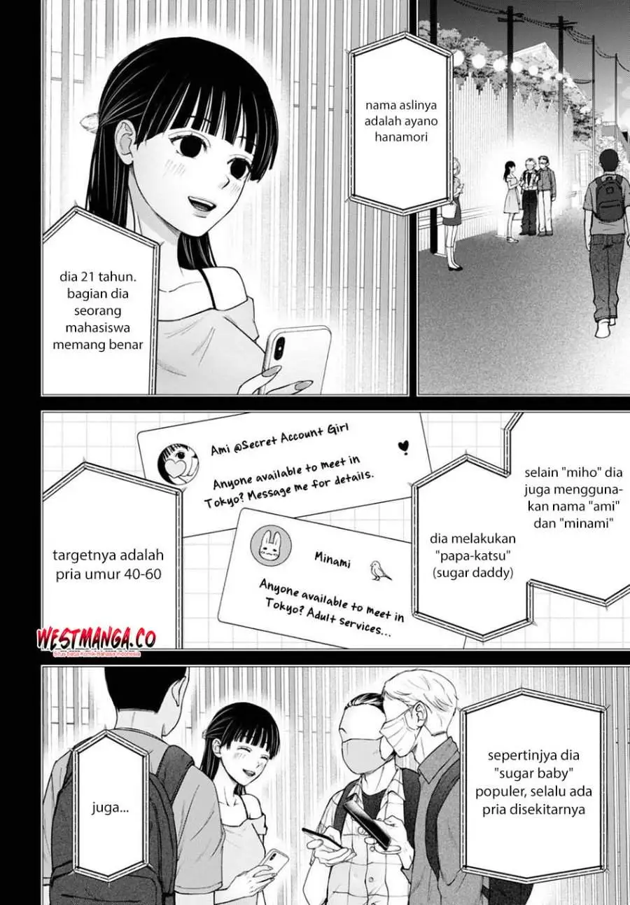 Datenshi no Karte Chapter 12