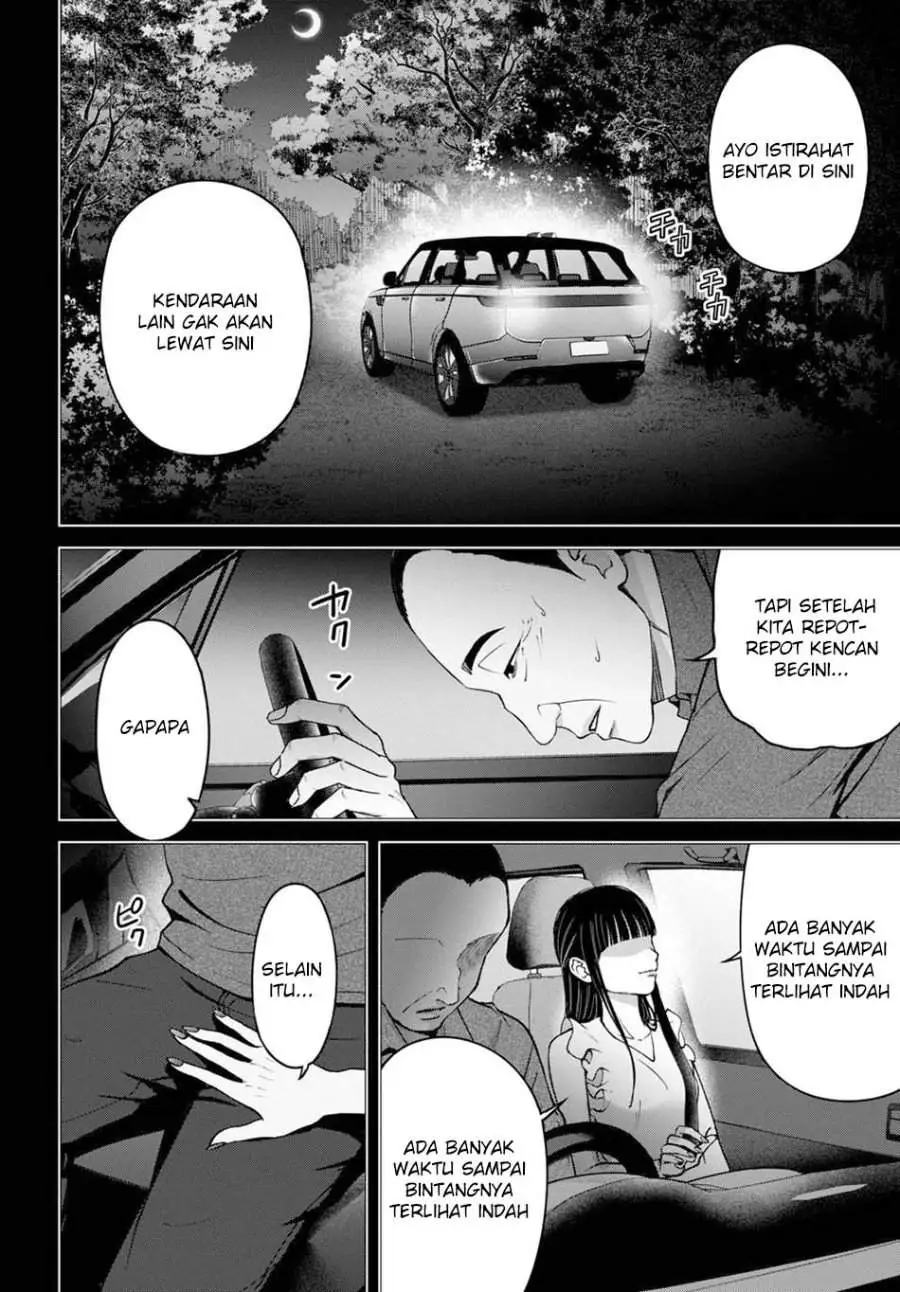 Datenshi no Karte Chapter 12