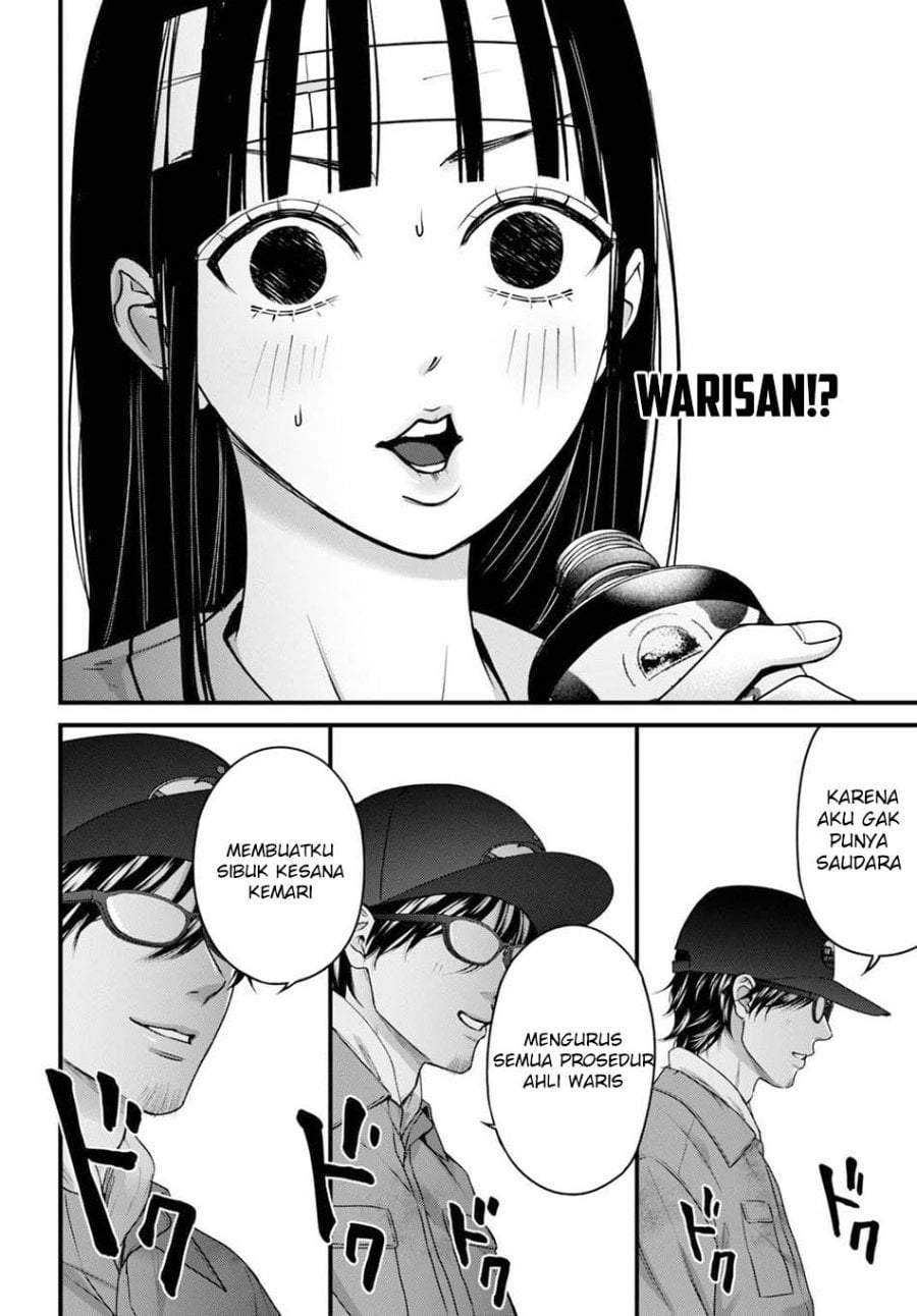 Datenshi no Karte Chapter 13
