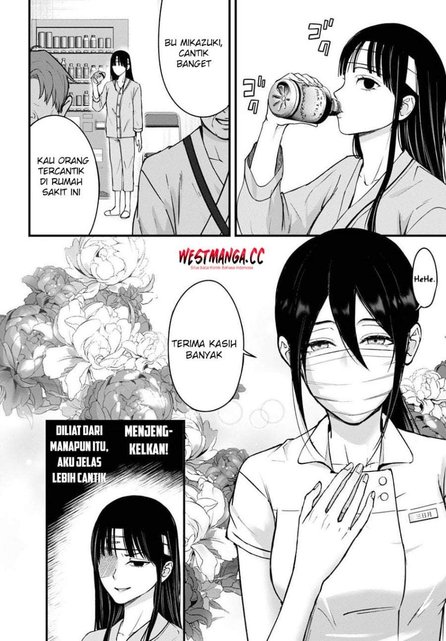 Datenshi no Karte Chapter 13