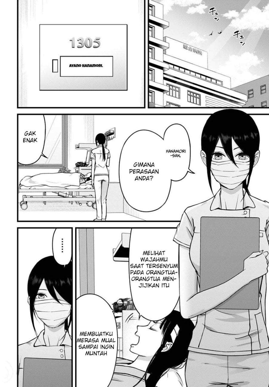 Datenshi no Karte Chapter 13