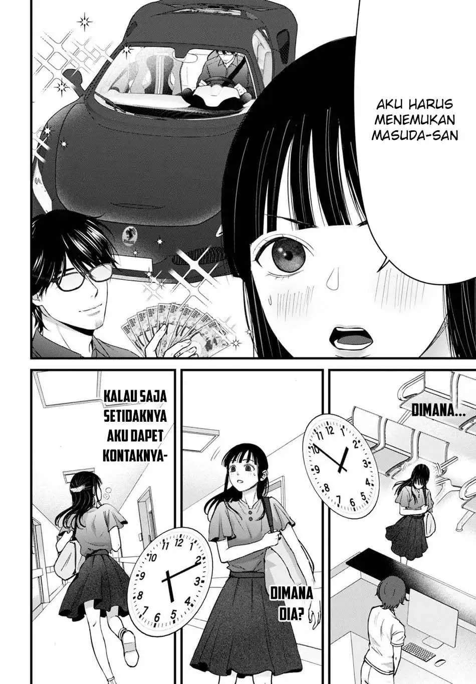 Datenshi no Karte Chapter 14