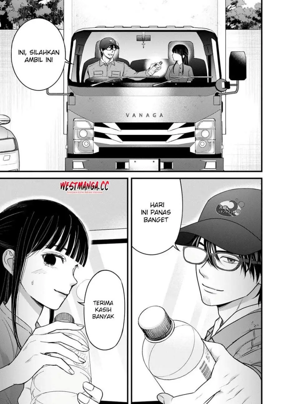 Datenshi no Karte Chapter 15
