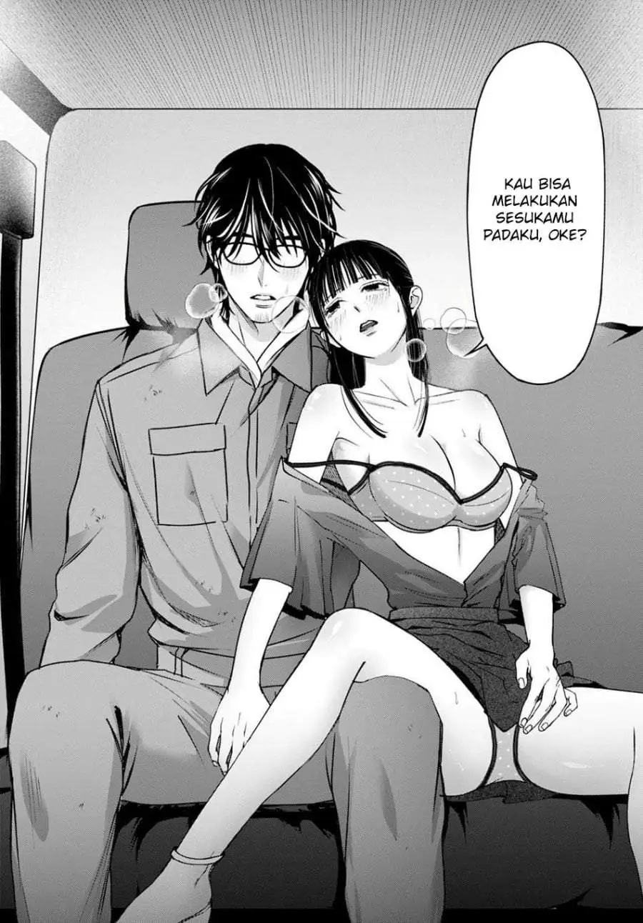 Datenshi no Karte Chapter 15