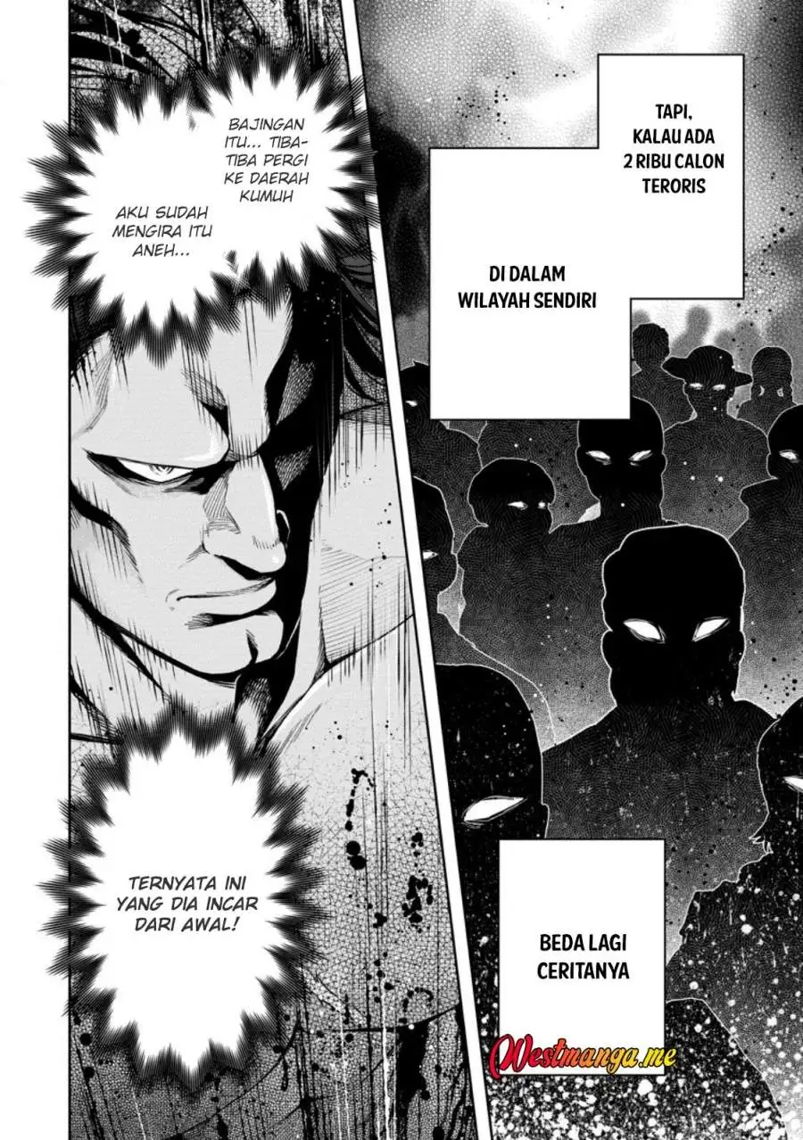 Maou-sama, Retry! R Chapter 54