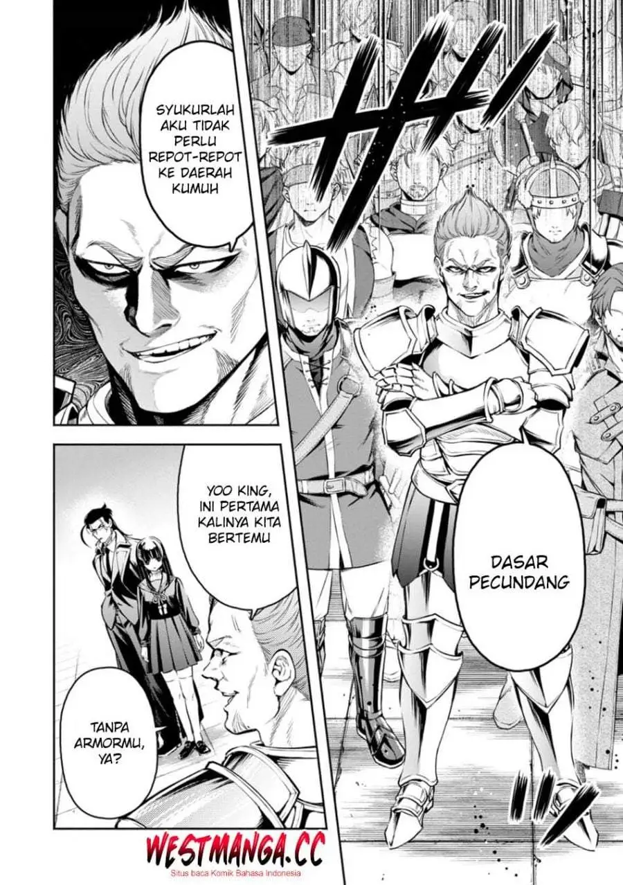 Maou-sama, Retry! R Chapter 55