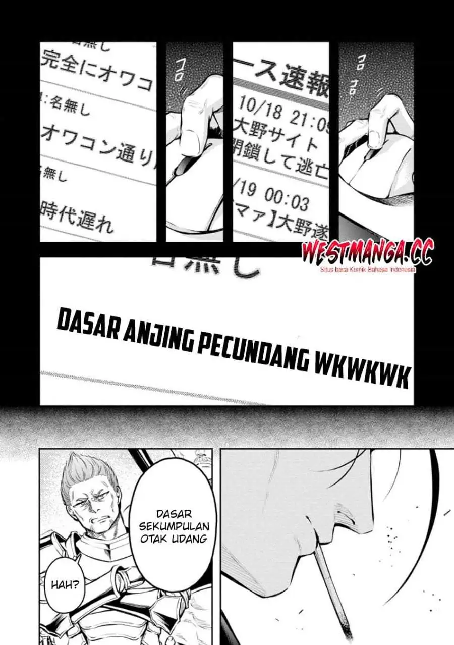 Maou-sama, Retry! R Chapter 55