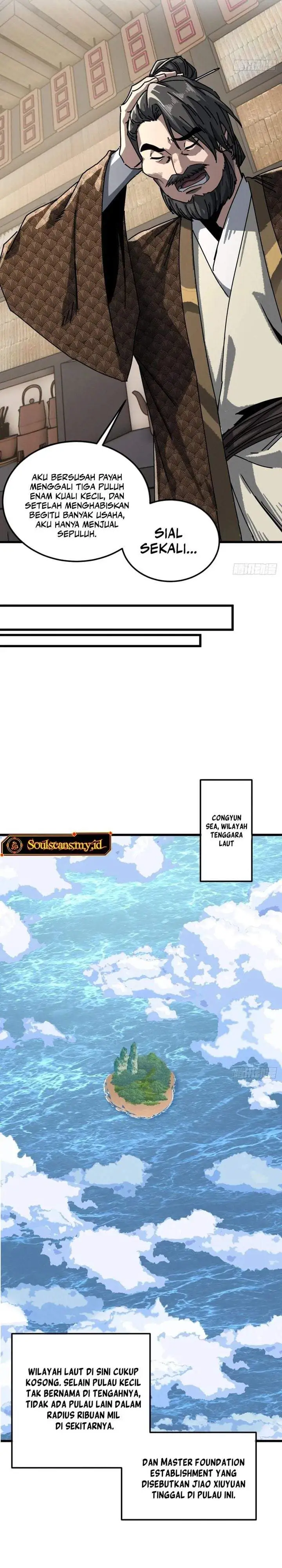 My Simulated Path to Immortality Chapter 59