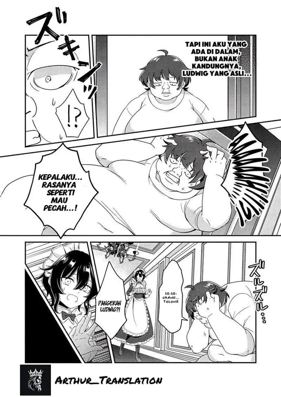 Minikui Orc no Gyakushuu – Doujin Eroge no Kichiku Koutaishi ni Tensei Shita mo Otoko no Junan Chapter 1.2