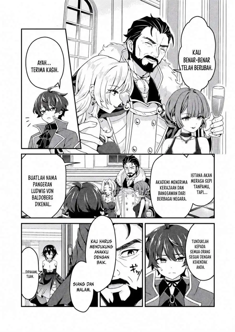 Minikui Orc no Gyakushuu – Doujin Eroge no Kichiku Koutaishi ni Tensei Shita mo Otoko no Junan Chapter 2