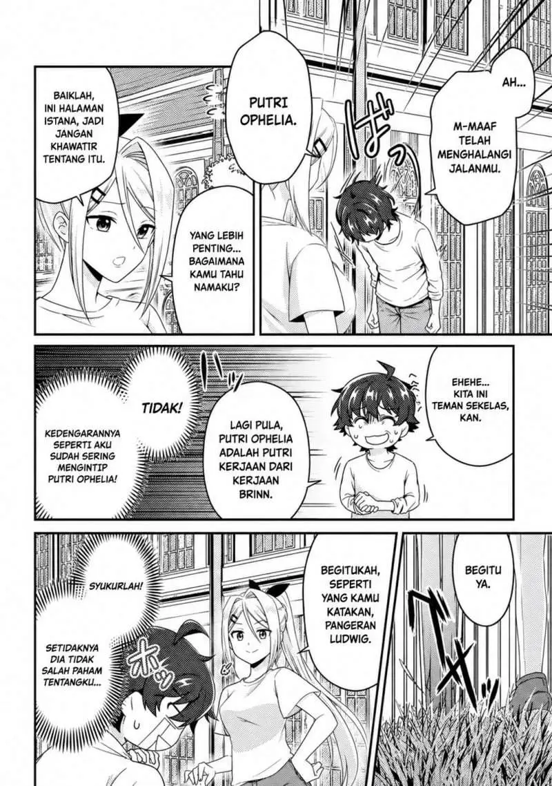 Minikui Orc no Gyakushuu – Doujin Eroge no Kichiku Koutaishi ni Tensei Shita mo Otoko no Junan Chapter 4