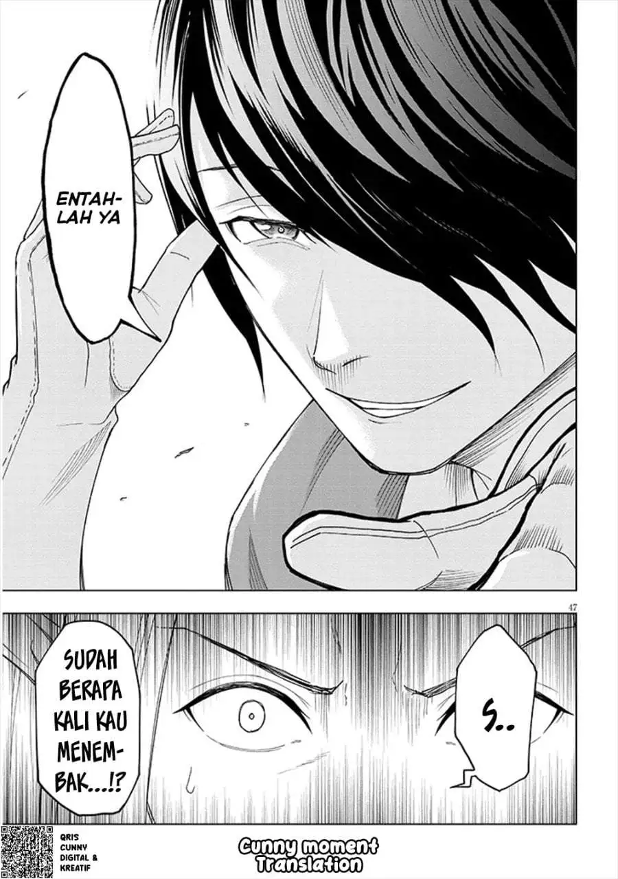 Eiyuu Onna Kishi ni Yuunou to Bareta Ore no Bijin Harem Kishidan – Gaikaku Hikume no Kijutsu Kishidan Chapter 1