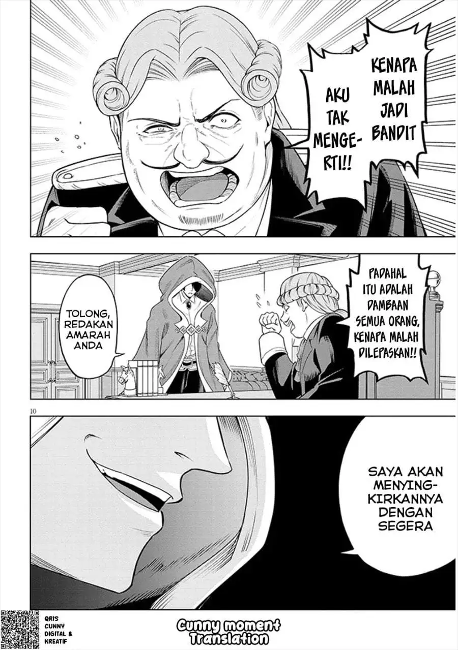 Eiyuu Onna Kishi ni Yuunou to Bareta Ore no Bijin Harem Kishidan – Gaikaku Hikume no Kijutsu Kishidan Chapter 1