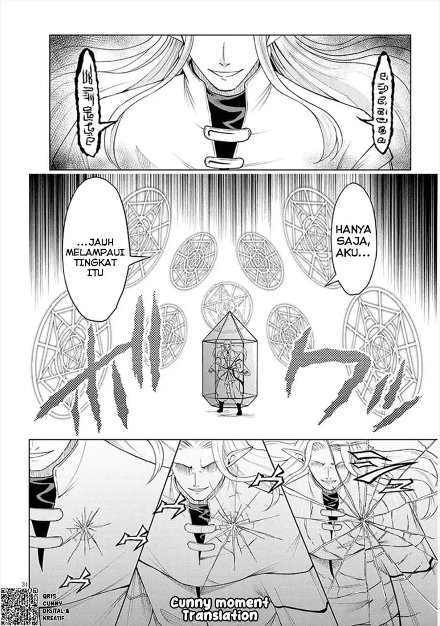 Eiyuu Onna Kishi ni Yuunou to Bareta Ore no Bijin Harem Kishidan – Gaikaku Hikume no Kijutsu Kishidan Chapter 1