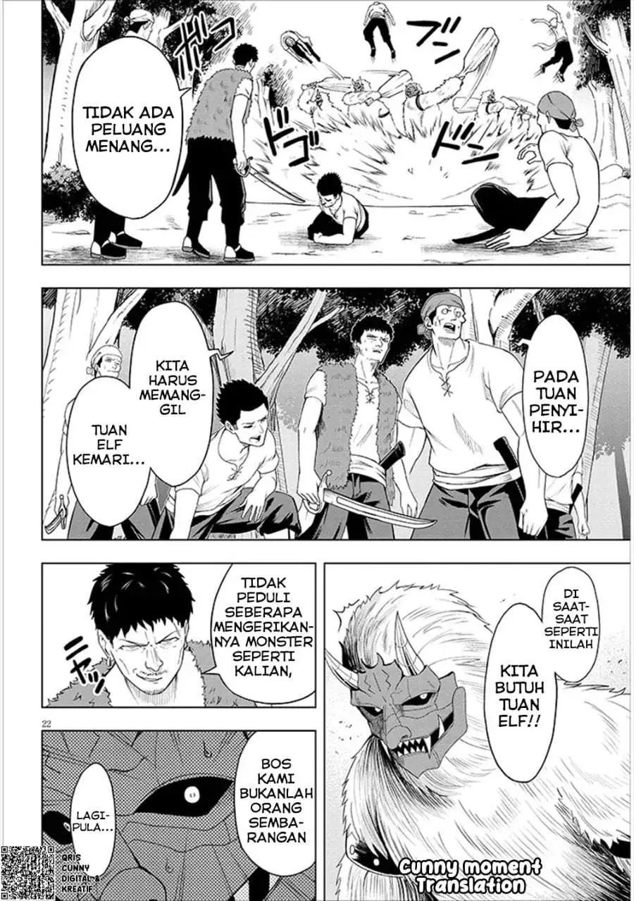 Eiyuu Onna Kishi ni Yuunou to Bareta Ore no Bijin Harem Kishidan – Gaikaku Hikume no Kijutsu Kishidan Chapter 1