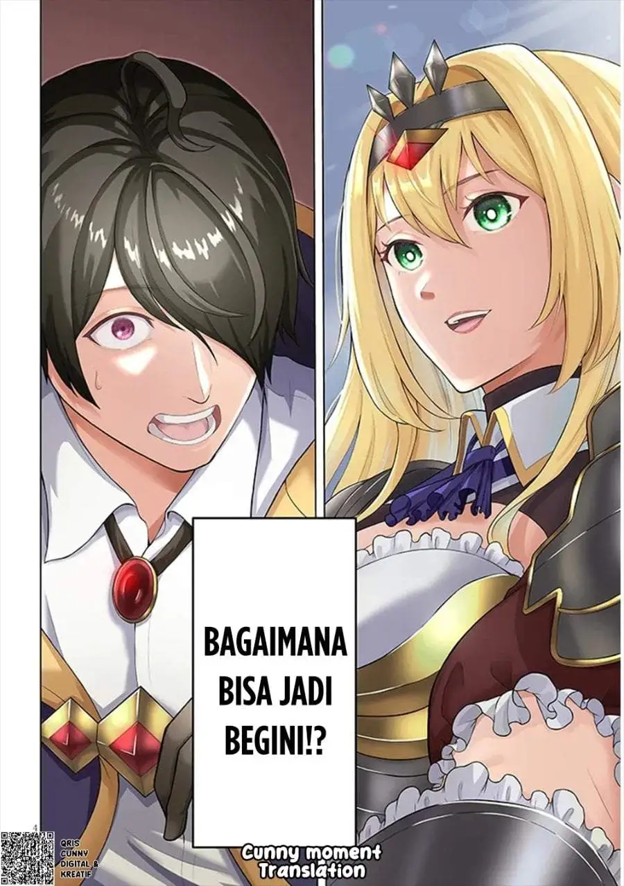 Eiyuu Onna Kishi ni Yuunou to Bareta Ore no Bijin Harem Kishidan – Gaikaku Hikume no Kijutsu Kishidan Chapter 1