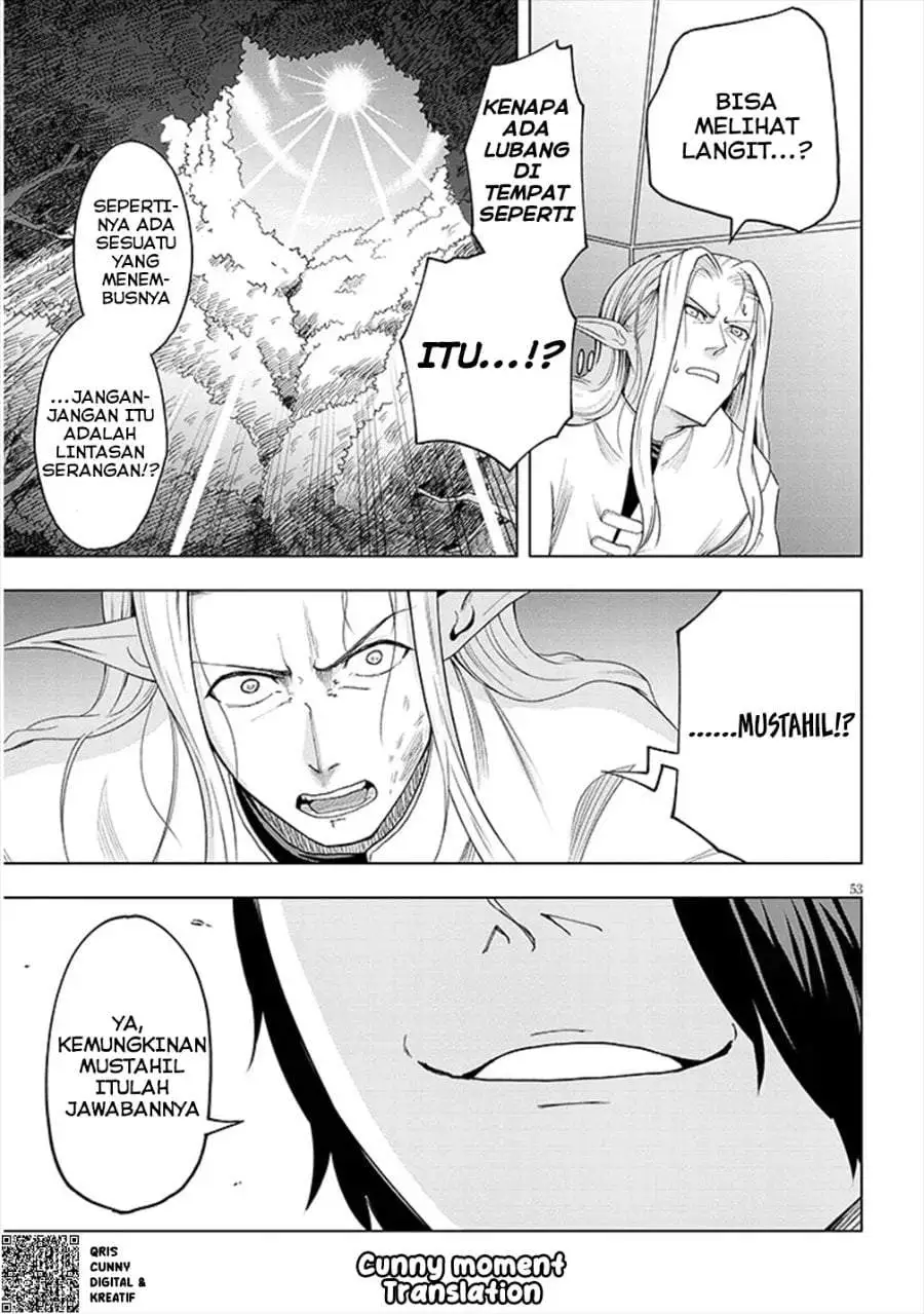 Eiyuu Onna Kishi ni Yuunou to Bareta Ore no Bijin Harem Kishidan – Gaikaku Hikume no Kijutsu Kishidan Chapter 1