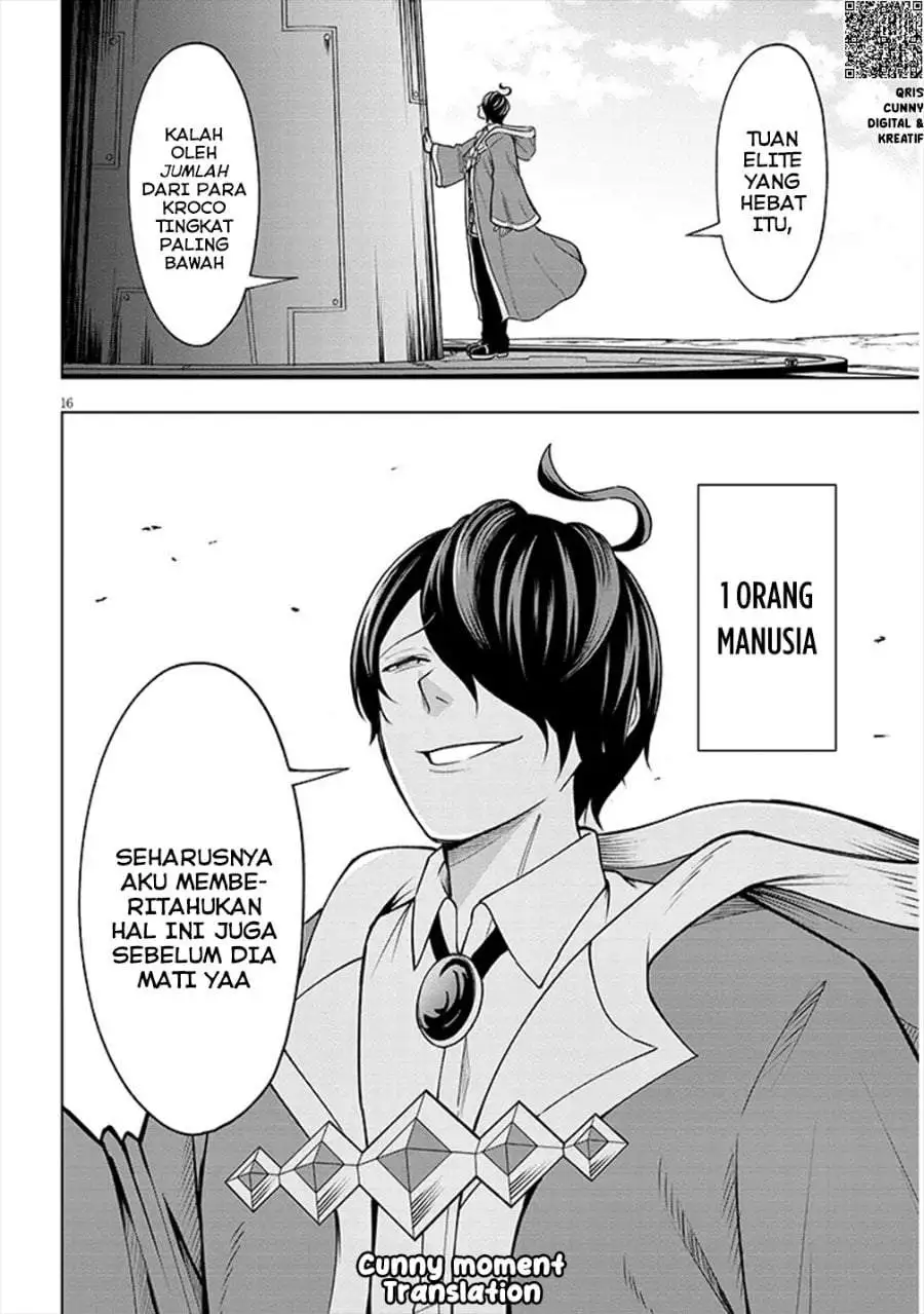 Eiyuu Onna Kishi ni Yuunou to Bareta Ore no Bijin Harem Kishidan – Gaikaku Hikume no Kijutsu Kishidan Chapter 2