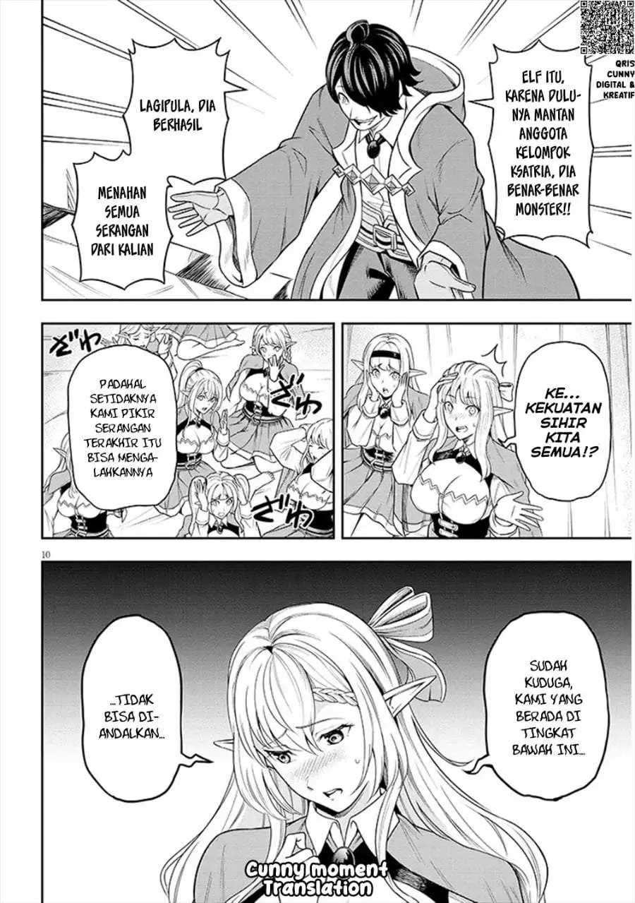 Eiyuu Onna Kishi ni Yuunou to Bareta Ore no Bijin Harem Kishidan – Gaikaku Hikume no Kijutsu Kishidan Chapter 2