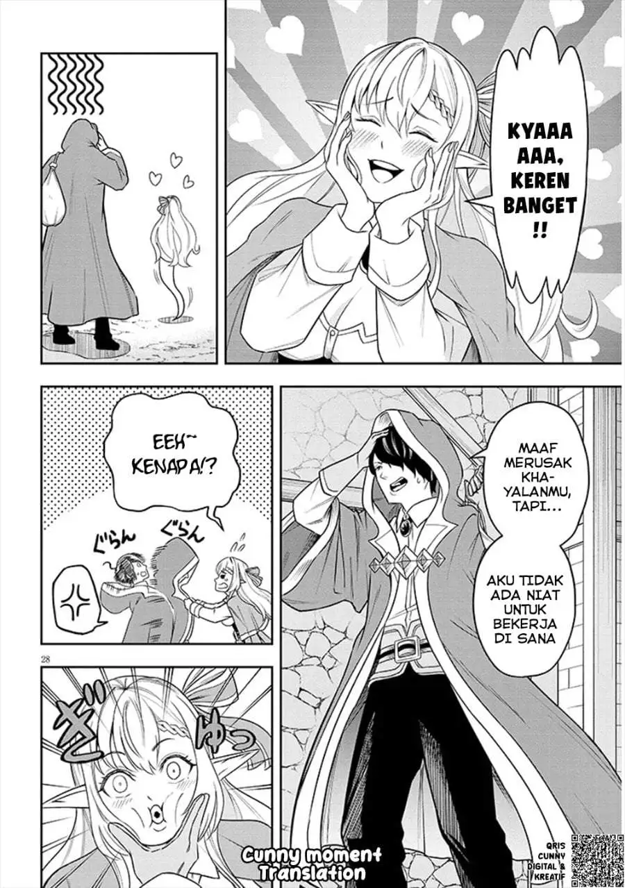 Eiyuu Onna Kishi ni Yuunou to Bareta Ore no Bijin Harem Kishidan – Gaikaku Hikume no Kijutsu Kishidan Chapter 2