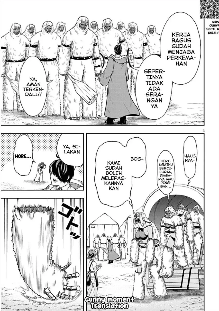 Eiyuu Onna Kishi ni Yuunou to Bareta Ore no Bijin Harem Kishidan – Gaikaku Hikume no Kijutsu Kishidan Chapter 2