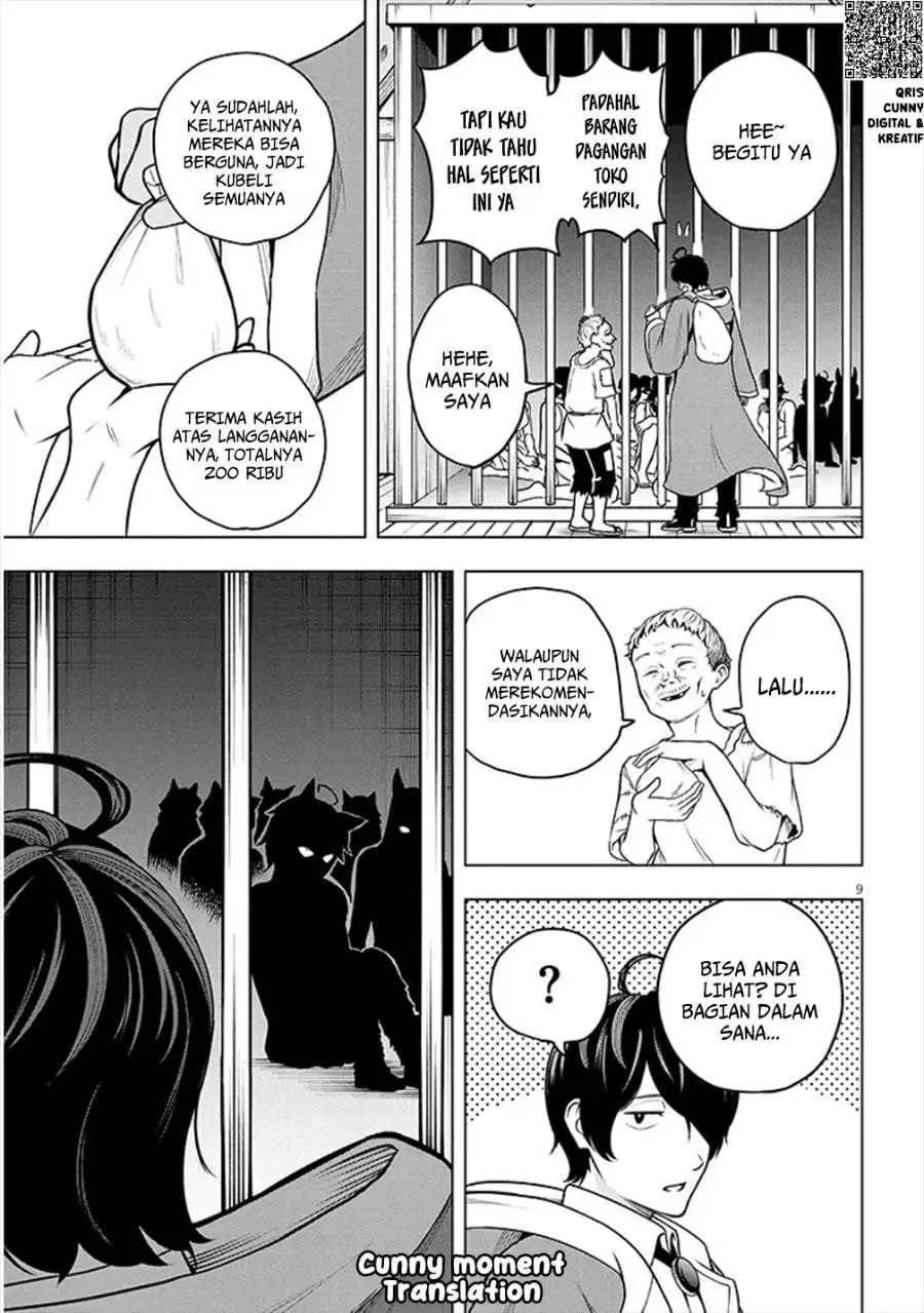Eiyuu Onna Kishi ni Yuunou to Bareta Ore no Bijin Harem Kishidan – Gaikaku Hikume no Kijutsu Kishidan Chapter 3