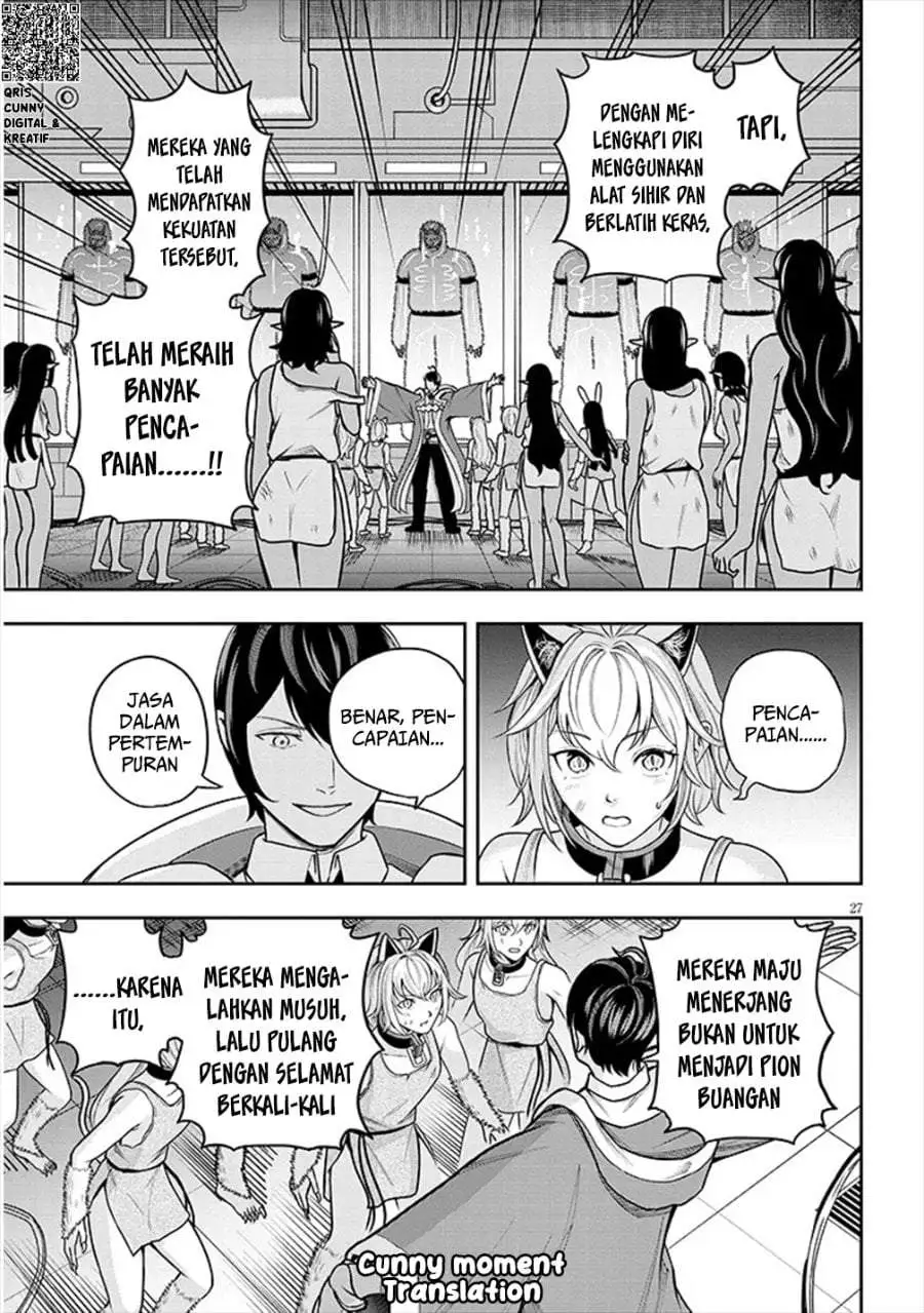 Eiyuu Onna Kishi ni Yuunou to Bareta Ore no Bijin Harem Kishidan – Gaikaku Hikume no Kijutsu Kishidan Chapter 3
