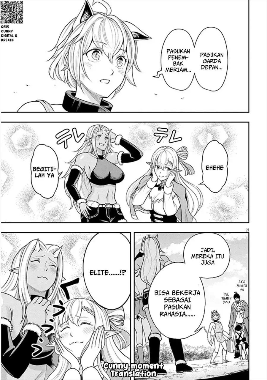 Eiyuu Onna Kishi ni Yuunou to Bareta Ore no Bijin Harem Kishidan – Gaikaku Hikume no Kijutsu Kishidan Chapter 3